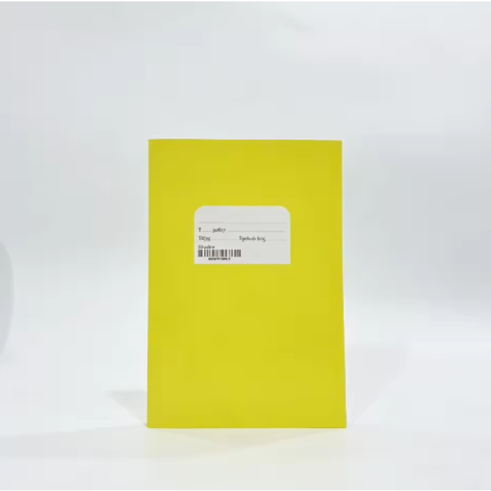 Durable notebook cover and customized paper